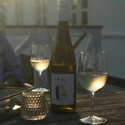 Christianelund Vin